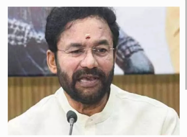 కేంద్రమంత్రి కిషన్ రెడ్డి కేంద్రమంత్రి కిషన్ రెడ్డి