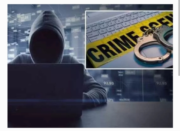 తెలంగాణ సైబర్ సెక్యూరిటీ తెలంగాణ సైబర్ సెక్యూరిటీ