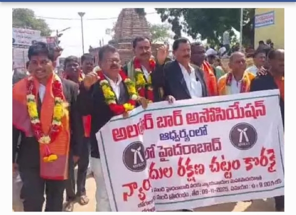 జోగులాంబ జోగులాంబ