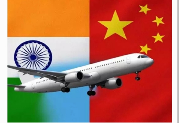 చైనాకు విమానం చైనాకు విమానం