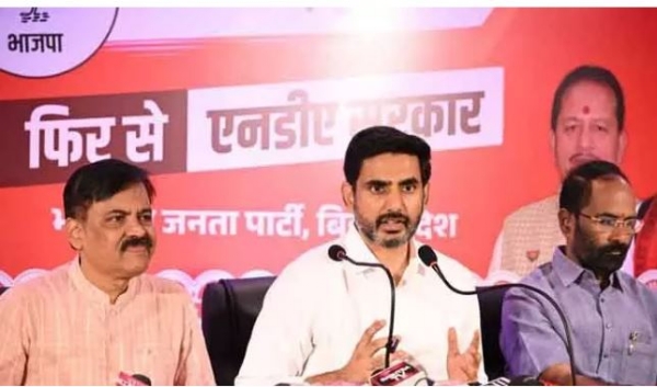 బీహార్ లో నారా లోకేష్.. ఎన్డీఏను గెలిపించాలని పిలుపు బీహార్ లో నారా లోకేష్.. ఎన్డీఏను గెలిపించాలని పిలుపు