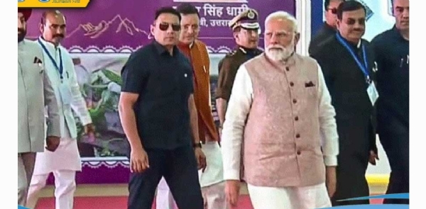 ప్రధాని మోదీ ప్రధాని మోదీ