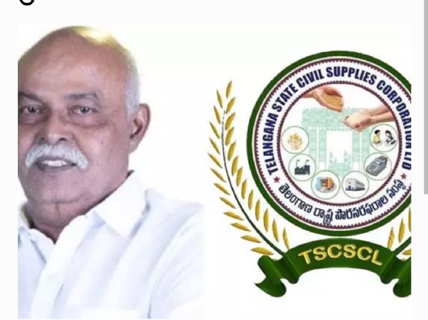 ఎమ్మెల్యే ప్రేమ్ సాగర్ రావు ఎమ్మెల్యే ప్రేమ్ సాగర్ రావు