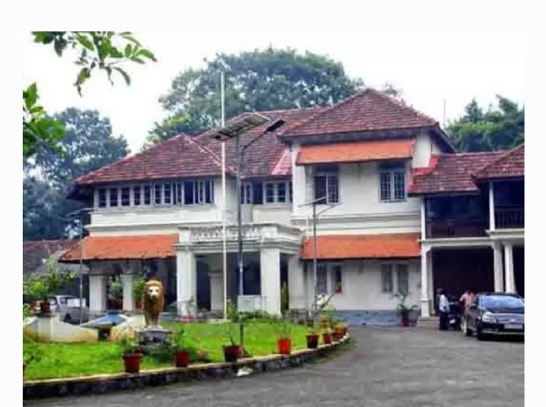 కేరళ సీఎం కేరళ సీఎం