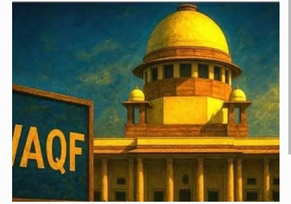 వక్ఫ్ భూముల కేసు వక్ఫ్ భూముల కేసు