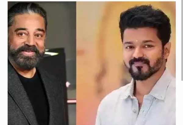 కమల్ హాసన్ షాకింగ్ కామెంట్స్! కమల్ హాసన్ షాకింగ్ కామెంట్స్!