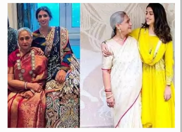 జయా బచ్చన్ జయా బచ్చన్