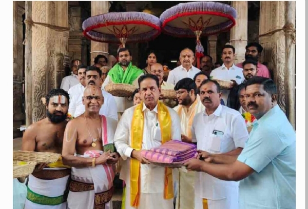 శ్రీరంగం శ్రీరంగం