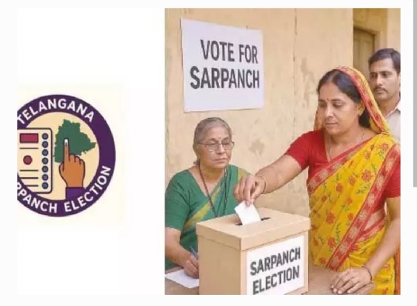 సర్పంచ్ ఎలక్షన్స్ సర్పంచ్ ఎలక్షన్స్