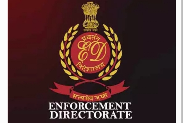 ఈడీ సోదాలు ఈడీ సోదాలు