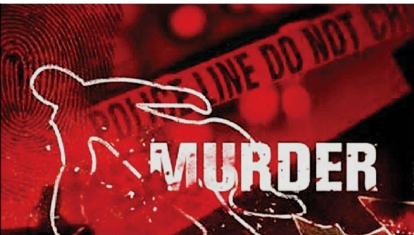 మర్డర్మర్డర్