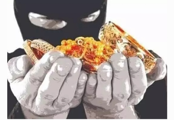 దొంగల ముఠా దొంగల ముఠా