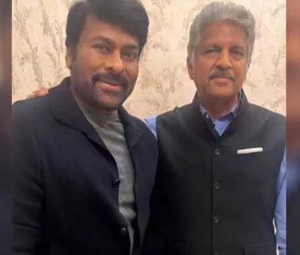 మెగాస్టార్ చిరు మెగాస్టార్ చిరు