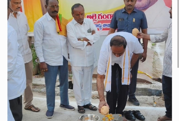 జగిత్యాల ఎమ్మెల్యే జగిత్యాల ఎమ్మెల్యే