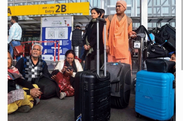 ఇండిగో ఇండిగో