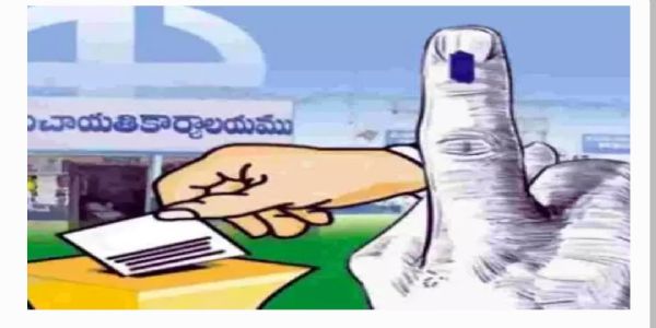 సర్పంచ్ ఎన్నికలు.. ఒక్క ఓటుతో బీఆర్ఎస్ అభ్యర్థి గెలుపు..