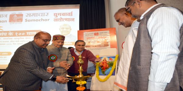 రాష్ట్రీయ స్వయంసేవక్ సంఘ్ సేవా వారసత్వం పట్ల మనమందరం గర్విస్తున్నాము - విజేంద్ర గుప్తా