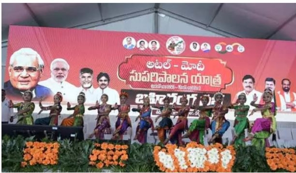 bus-yatra-begins-from-dharmavaram- bus-yatra-begins-from-dharmavaram-