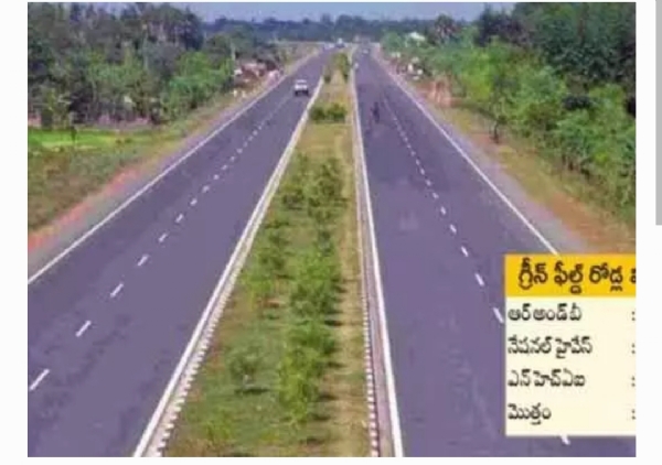 కేంద్ర నిధులు కేంద్ర నిధులు