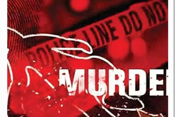 మర్డర్ మర్డర్