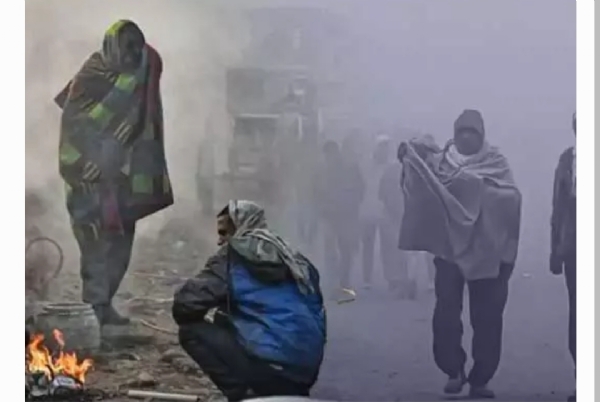 చలి తీవ్రత చలి తీవ్రత