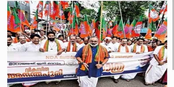 కేరళ రాజధాని తిరువనంతపురంలో బీజేపీకి చారిత్రక విజయం