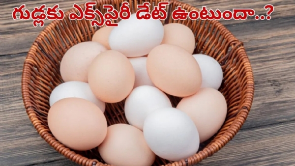 Does an egg have an expiration date, How many day Does an egg have an expiration date, How many day