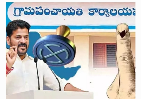 కొత్త సర్పంచులు కొత్త సర్పంచులు