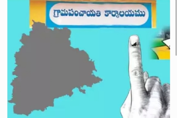 పోలింగ్ పోలింగ్