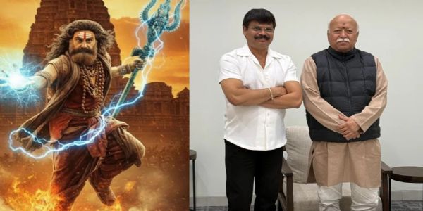 ‘అఖండ 2’ను వీక్షించిన ఆర్ఎస్ఎస్ చీఫ్.. బాలయ్య మూవీ గురించి మోహన్ భగవత్ ఏమన్నారంటే?