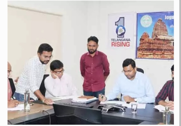 జోగులాంబ కలెక్టర్ జోగులాంబ కలెక్టర్