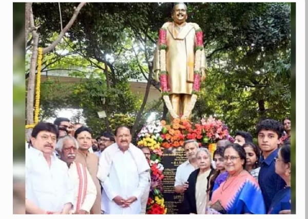 బాలు విగ్రహం బాలు విగ్రహం