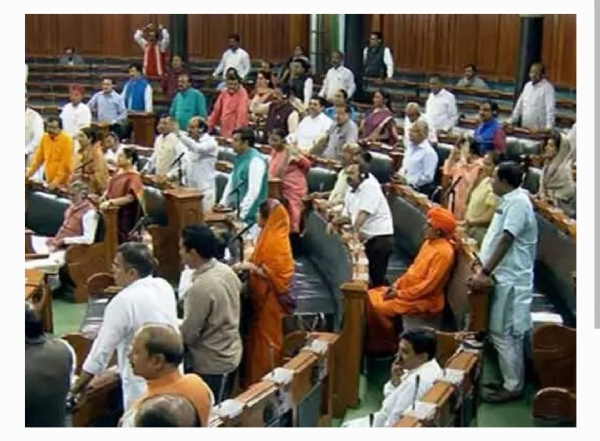 పార్లమెంట్ పార్లమెంట్