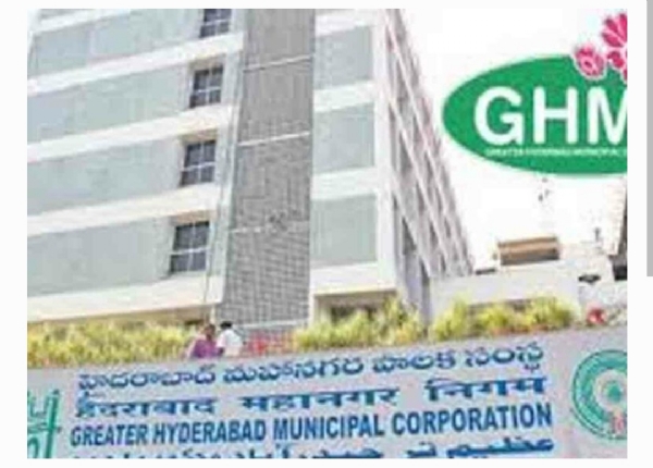 జిహెచ్ఎంసి