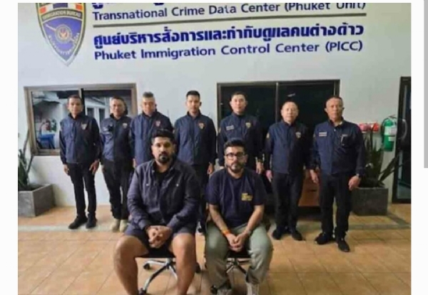 గోవా ఫైర్ యాక్సిడెంట్