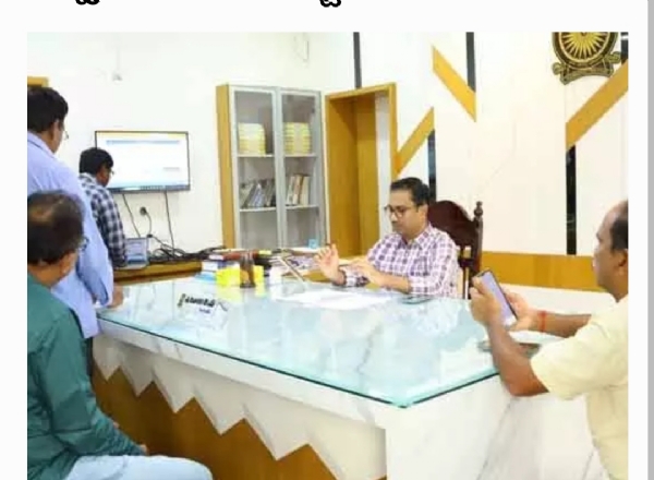 ములుగు కలెక్టర్ ములుగు కలెక్టర్