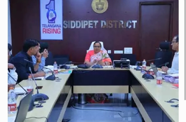 సిద్దిపేట కలెక్టర్ సిద్దిపేట కలెక్టర్