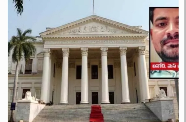 కోటి ఉమెన్స్ యూనివర్సిటీ