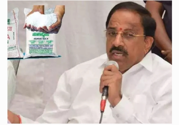 మంత్రి తుమ్మల