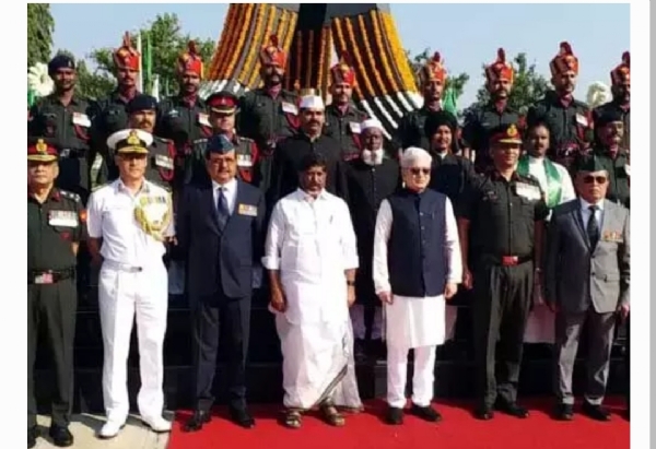 విజయ్ దివస్