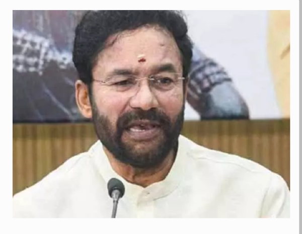 కిషన్ రెడ్డి