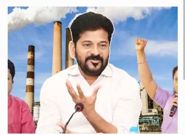 విజిలెన్స్