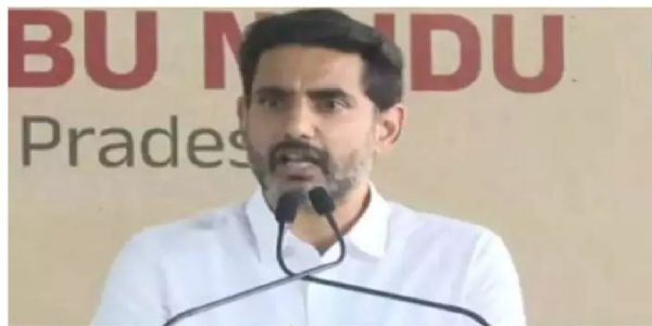 ఉచితంగా భూములిస్తామంటే నవ్వారు.. ప్రతిష్టాత్మక సంస్థలొచ్చాయి : మంత్రి నారా లోకేష్