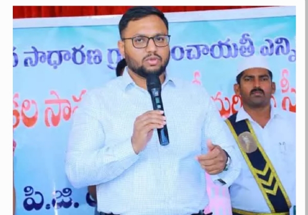 సూర్యాపేట కలెక్టర్