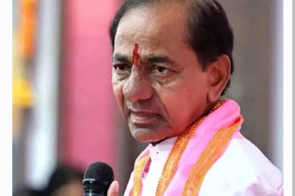 బిఆర్ఎస్ మీటింగ్