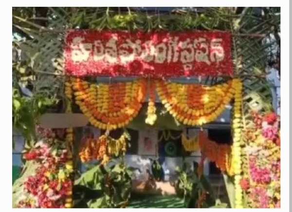 సర్పంచ్ ఎలక్షన్స్ సర్పంచ్ ఎలక్షన్స్