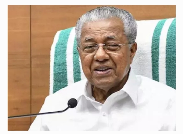 కేరళ సీఎం కేరళ సీఎం