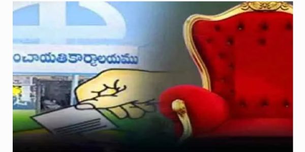 మూడవ విడత ఎన్నికల ఫలితాల్లో బీఆర్ఎస్ మద్దతుదారుల గట్టి పోటీ