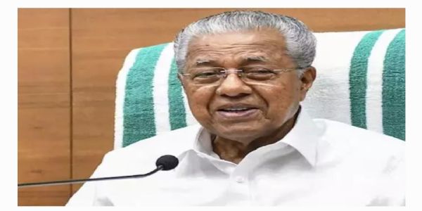 కేరళ సీఎం సంచలన నిర్ణయం..