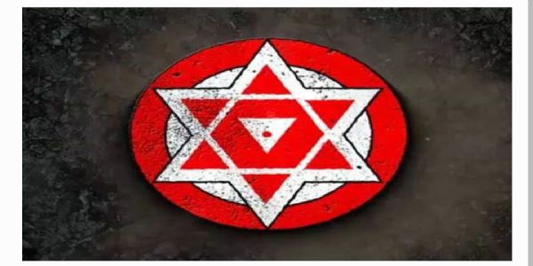 హైదరాబాద్ లో రేపు 